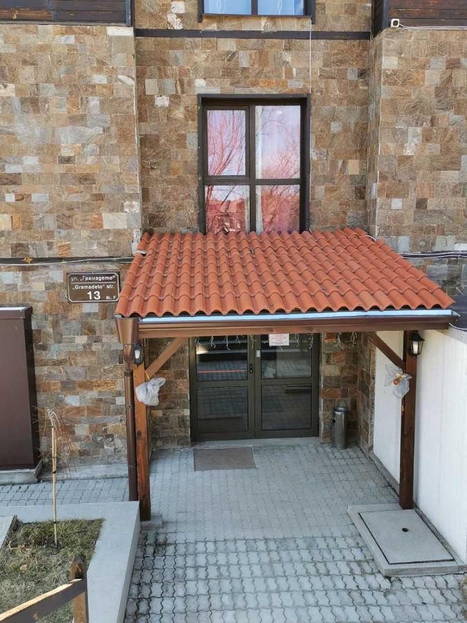 Апартаменти Ковачева-2 Bansko Bagian luar foto